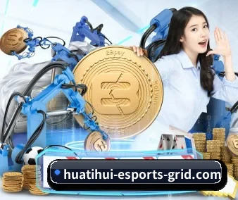 华体会游戏 APP 界面